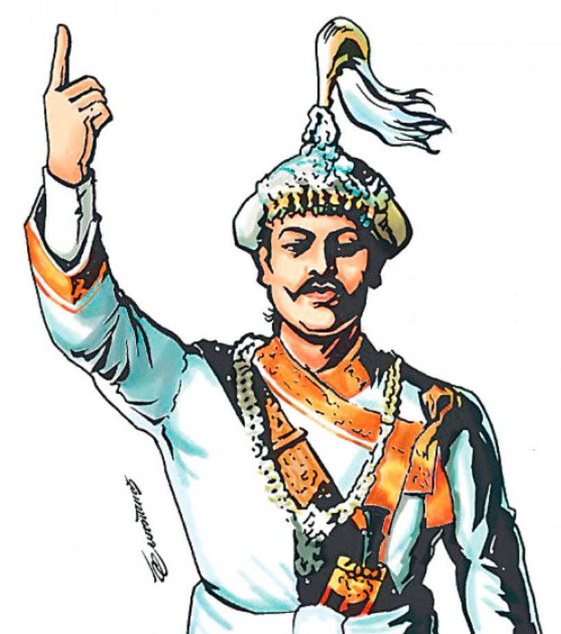 King Prithvi Narayan Shah Illustration